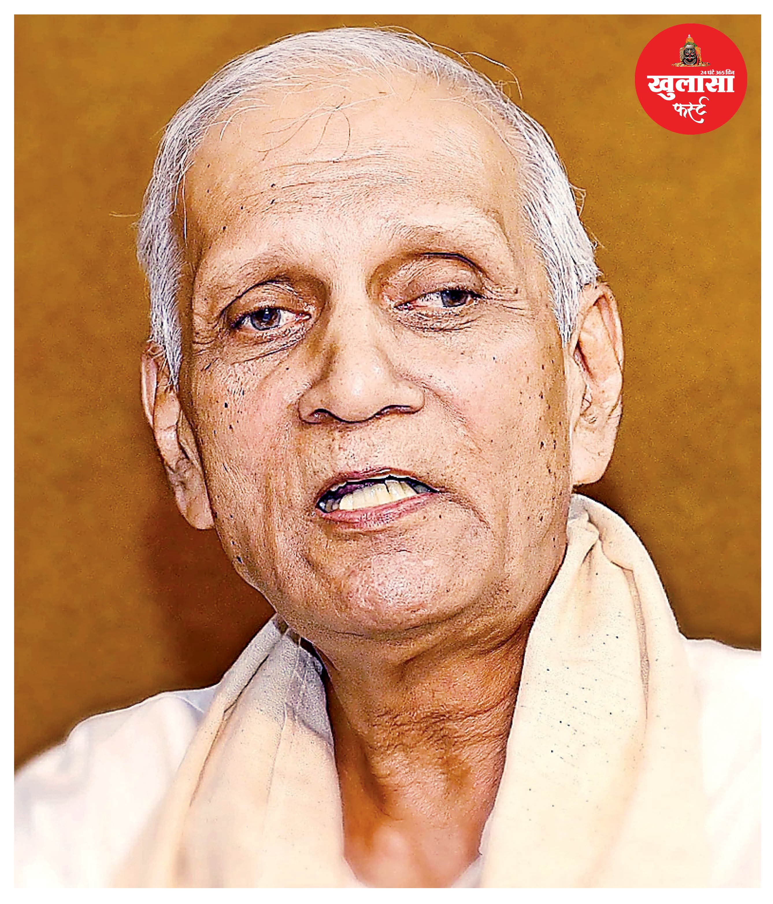 21 पर्यावरणीय समस्याओं की स्वतंत्र जांच की मांग