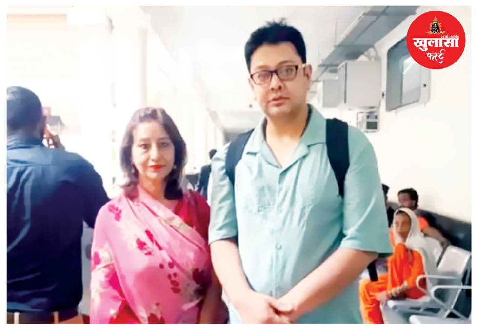 सिंधिया राजघराने की 41 हजार करोड़ की संपत्ति का विवाद फिर उलझ गया