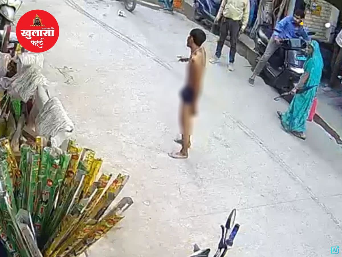 देखिए वीडियो, शराब पीकर गाली-गलौज और महिलाओं पर अभद्र टिप्पणी करने का आरोप