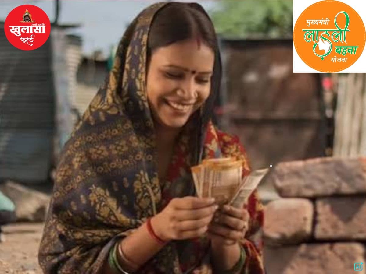 देखिए वीडियो, दीपावली से पहले लाड़ली बहनों को तोहफा