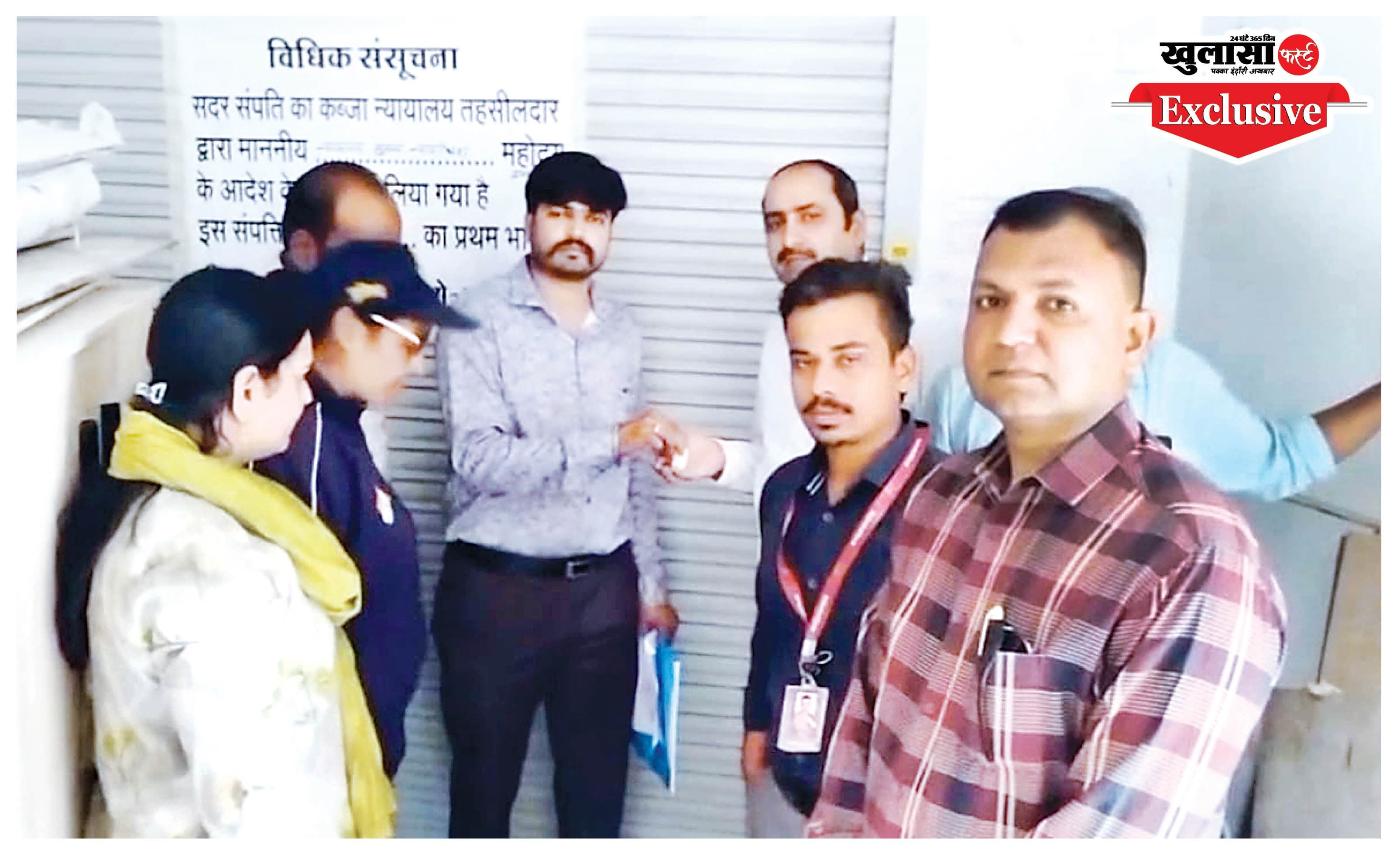 एसडीएम के नाम पर मांगे एक लाख रुपए