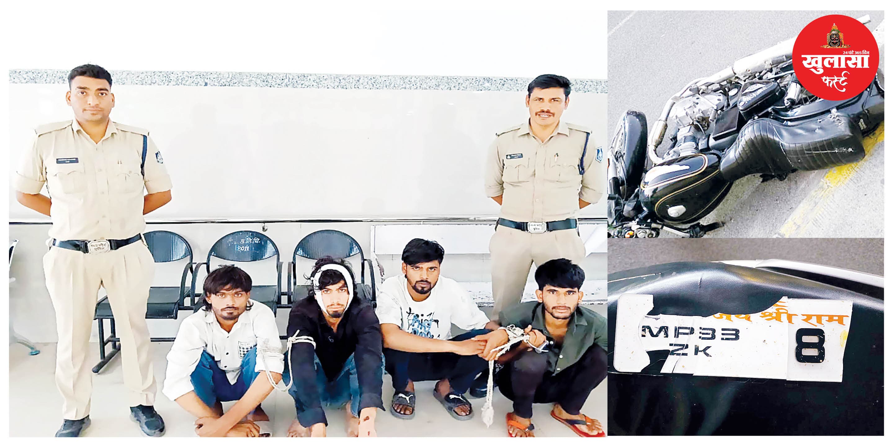 पुलिसकर्मियों ने दबोचा मुलजिम लोग समझे कि अपहरण हो गया