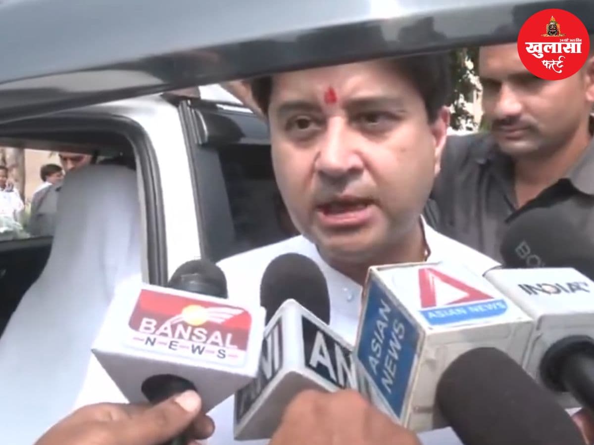 वीडियो देखिये, दिग्विजय के बयान पर सिंधिया का पलटवार