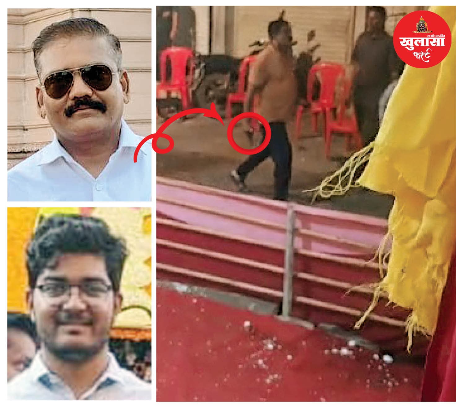 गार्ड ने हवाई फायर के बाद युवक को मारी गोली हुई मौत