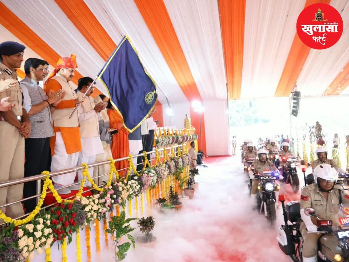 मुख्यमंत्री डॉ. मोहन यादव ने लॉन्च किया ‘पुलिस सेतु ऐप’