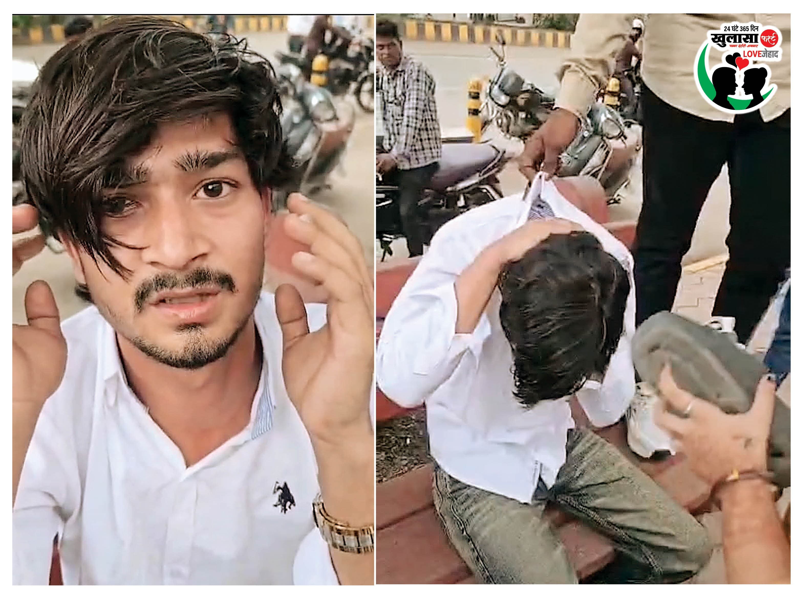 पहचान का खुलासा होते ही युवती ने खूब बरसाई चप्पलें