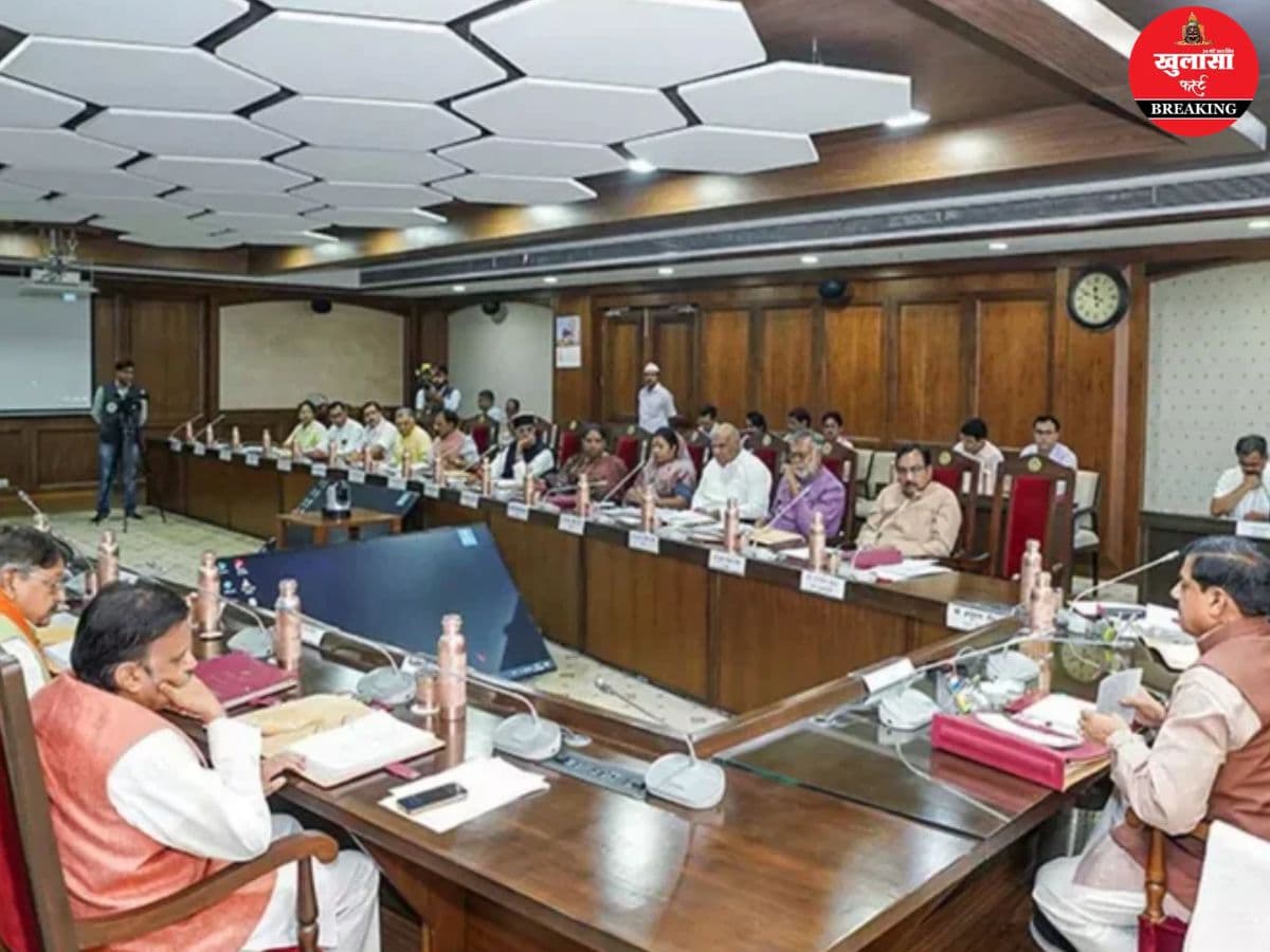 कार्बाइड गन और लैंप के इस्तेमाल पर रोक के निर्देश