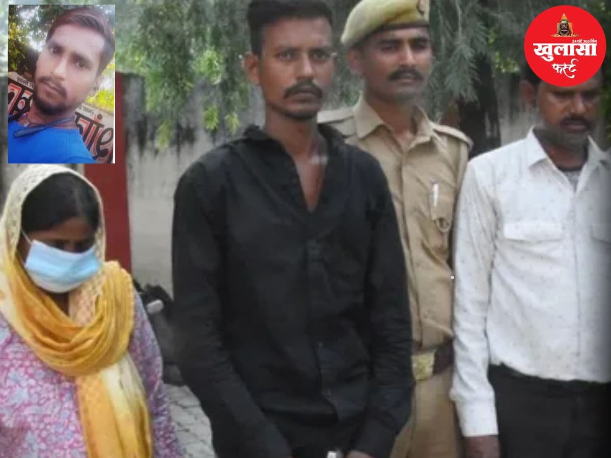 वीडियो देखिये, बक्से में बंद मिला युवक का शव