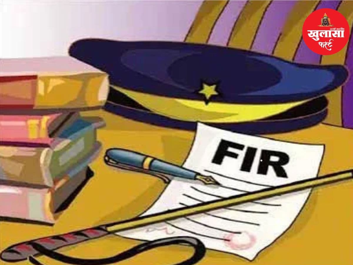 AIMIM प्रदेश अध्यक्ष के मीडिया सलाहकार पर FIR