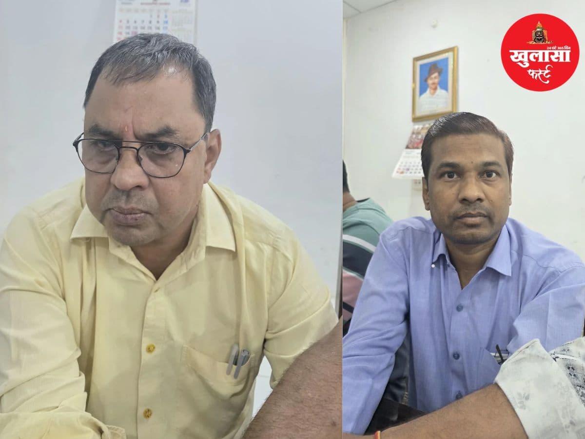 वीडियो देखिये, 10 हजार की रिश्वत लेते सहायक ग्रेड-3 रंगेहाथ पकड़ाया