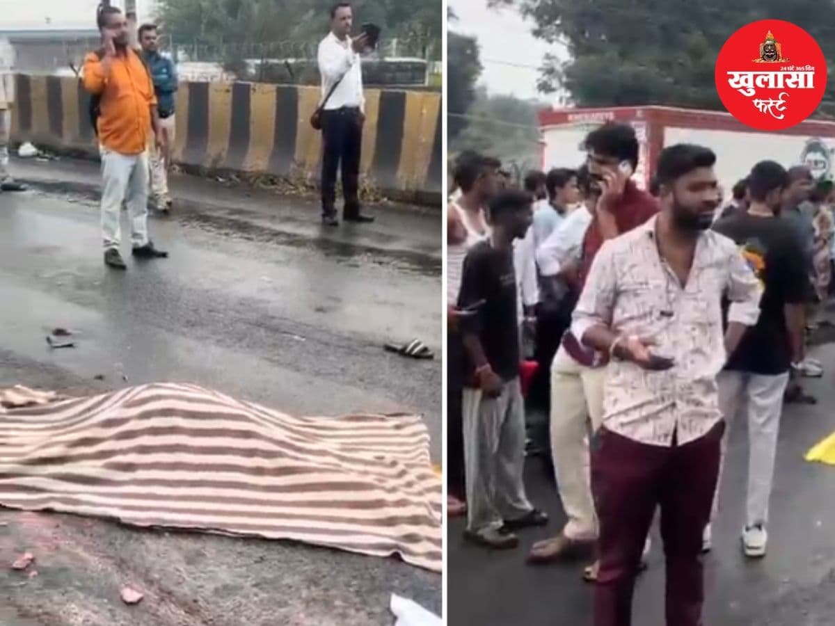 वीडियो देखिये, तेज रफ्तार ट्राले ने छीनी 3 स्कूली बच्चों की जिंदगी