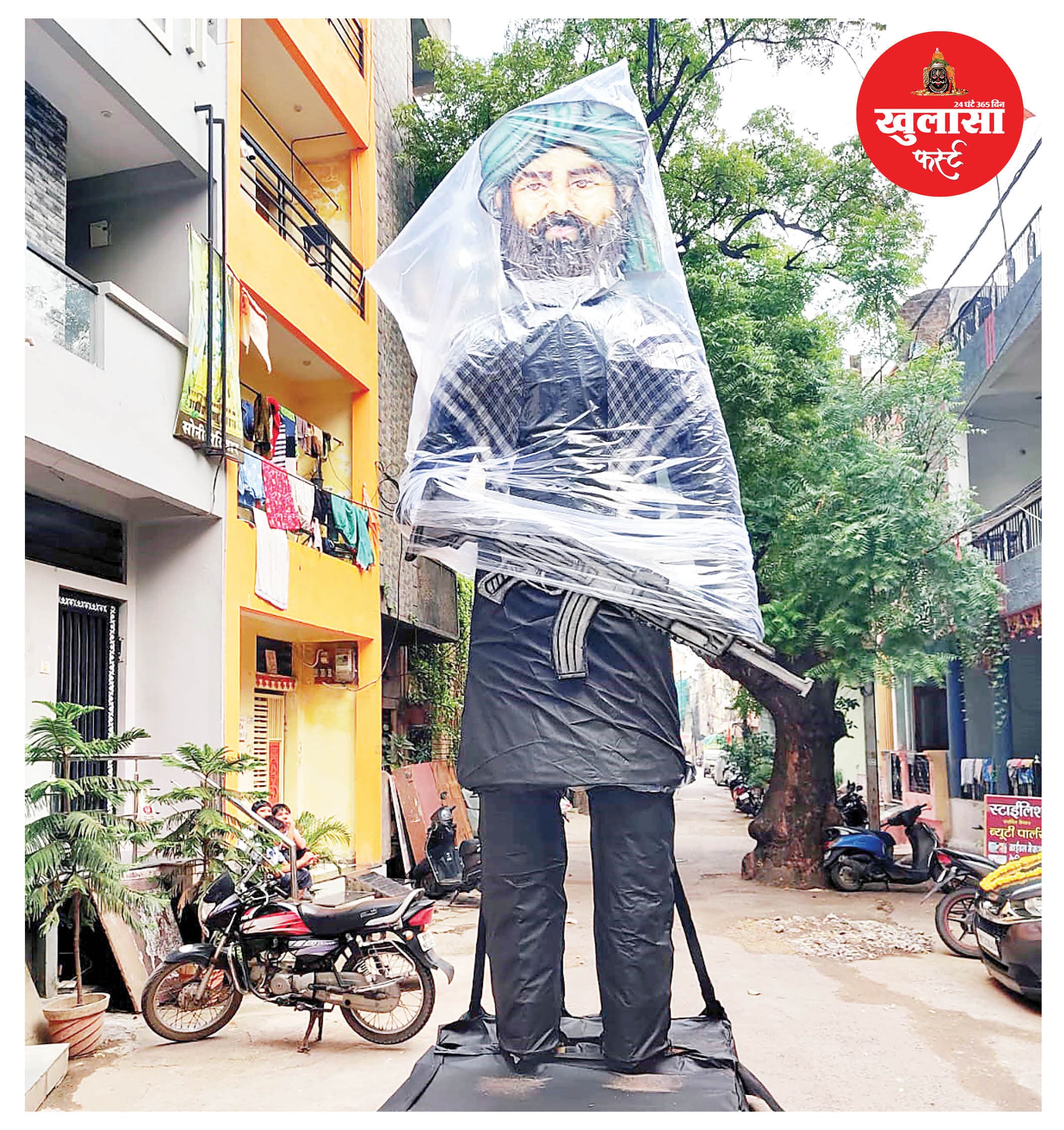 14 साल से जला रहे आतंकवादियों के पुतले