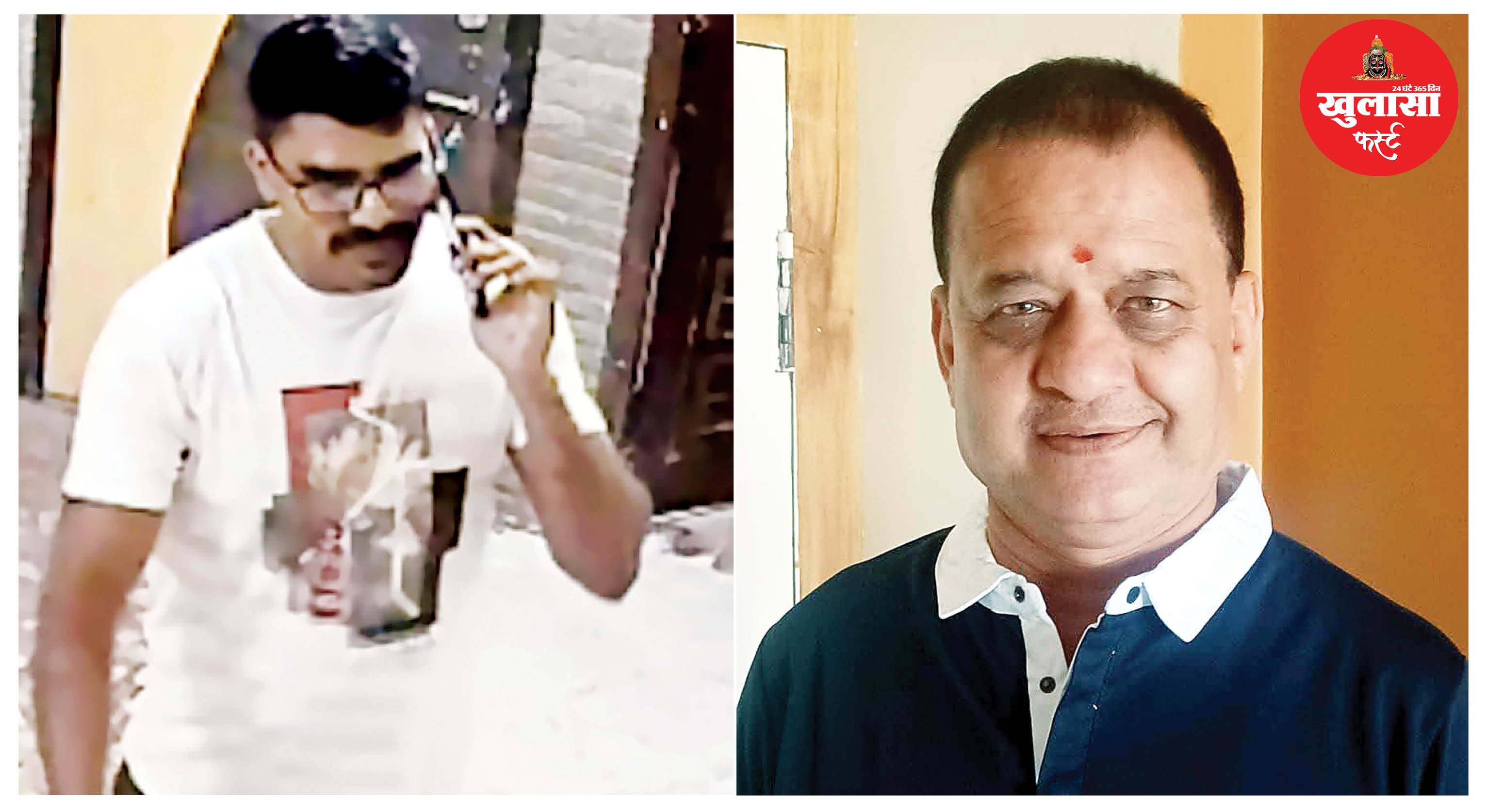 पत्रकार को हाथ-पैर तोड़ने और जान से मारने की दी धमकी
