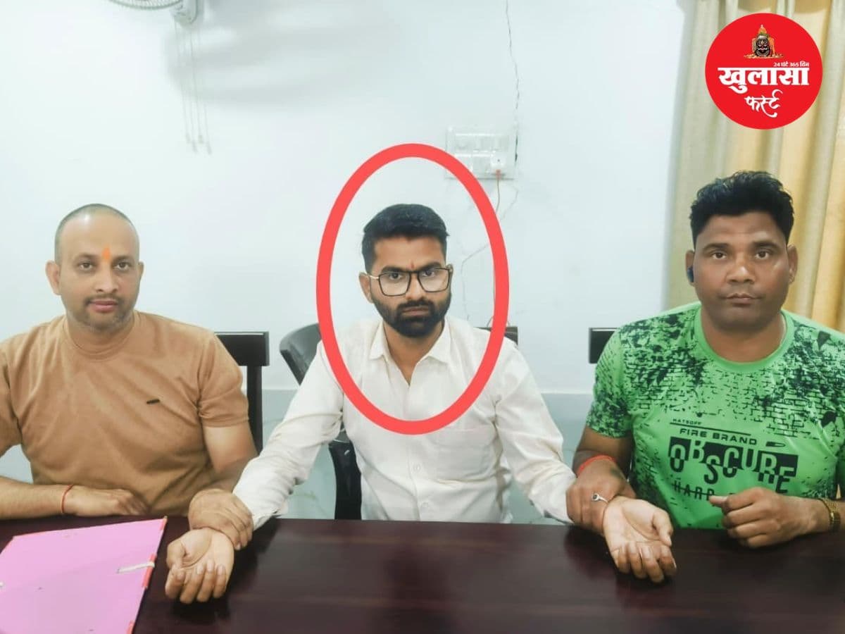 वीडियो देखिये, बिजली कंपनी का लाइन परिचालक रिश्वत लेते रंगे हाथ पकड़ाया