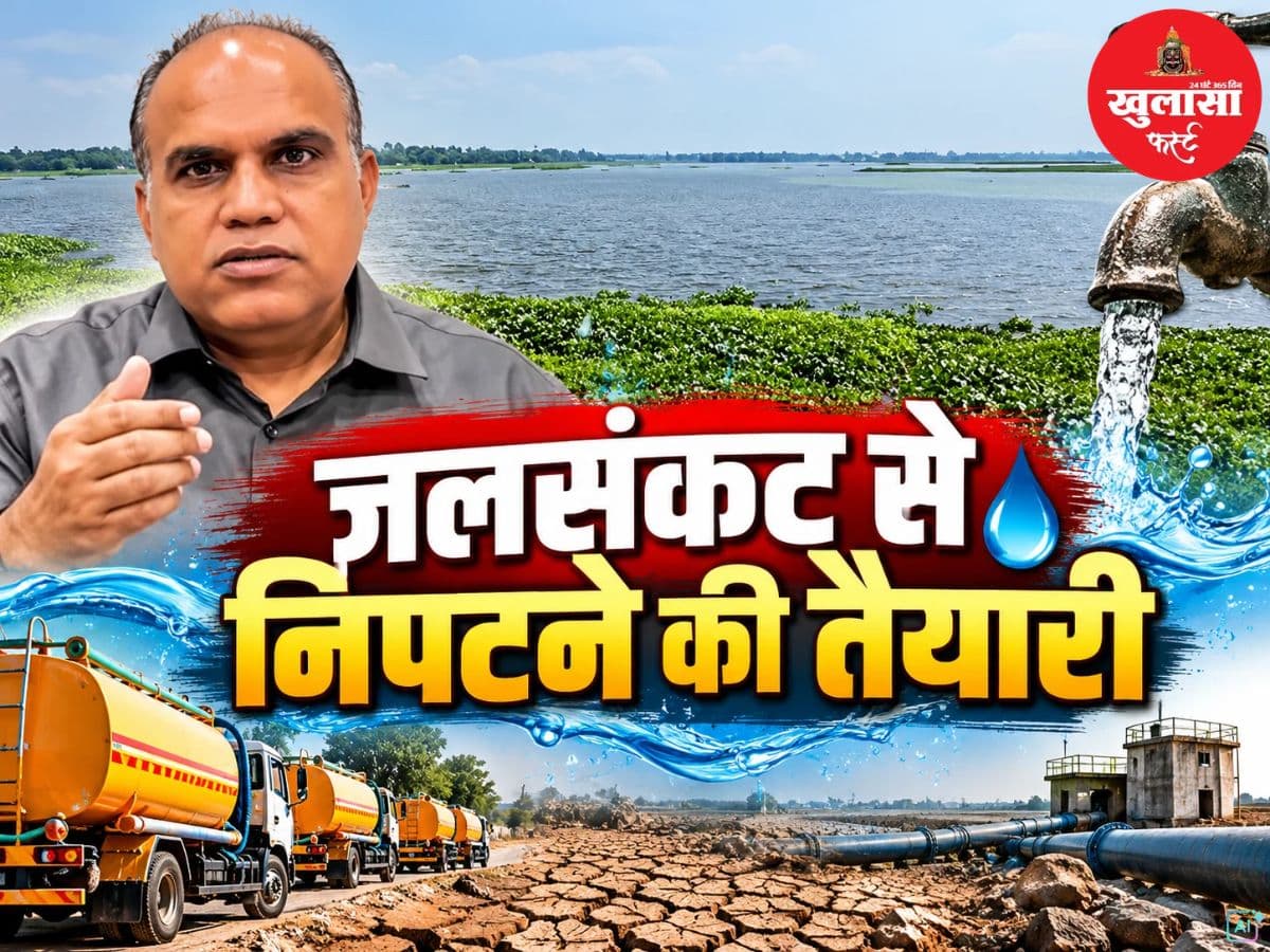 इंदौर में गर्मी से पहले पानी का इंतजाम