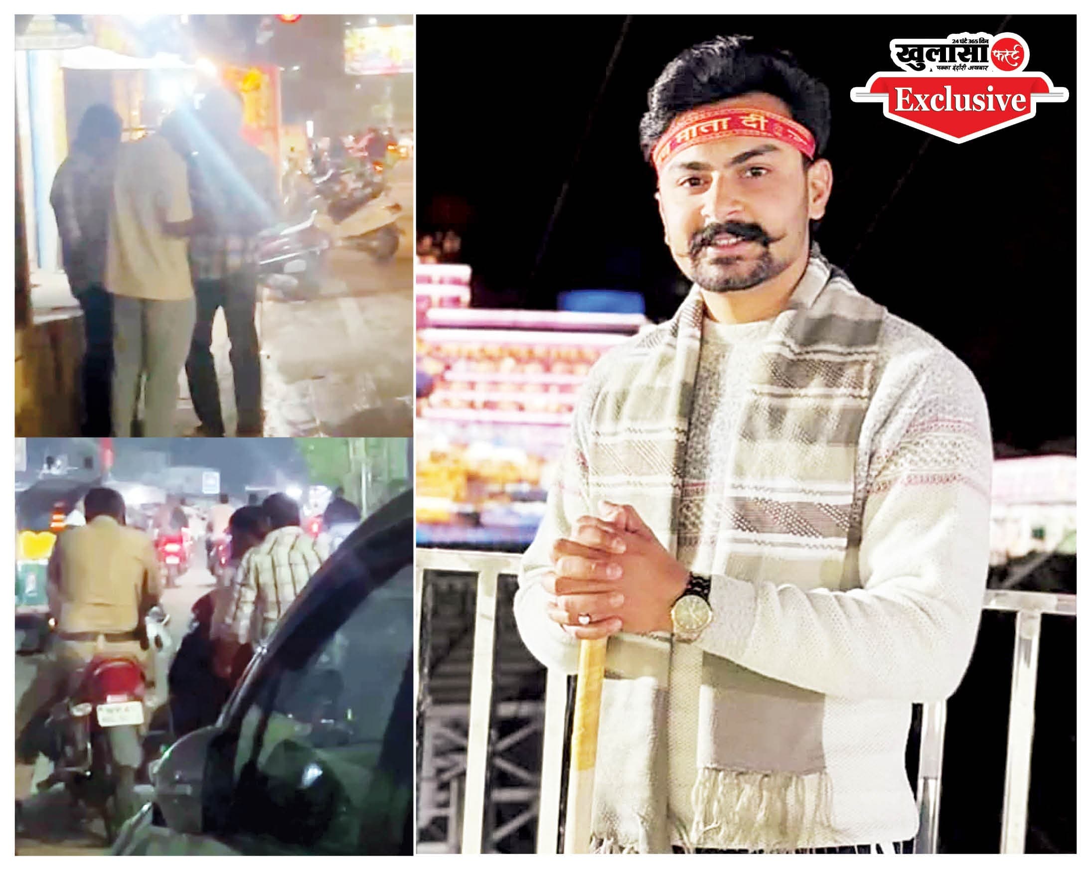राजीनामा कर फिर किया बलात्कार