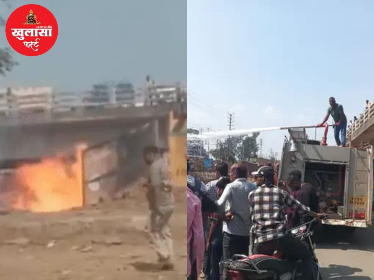 मेट्रो की खुदाई के दौरान हादसा