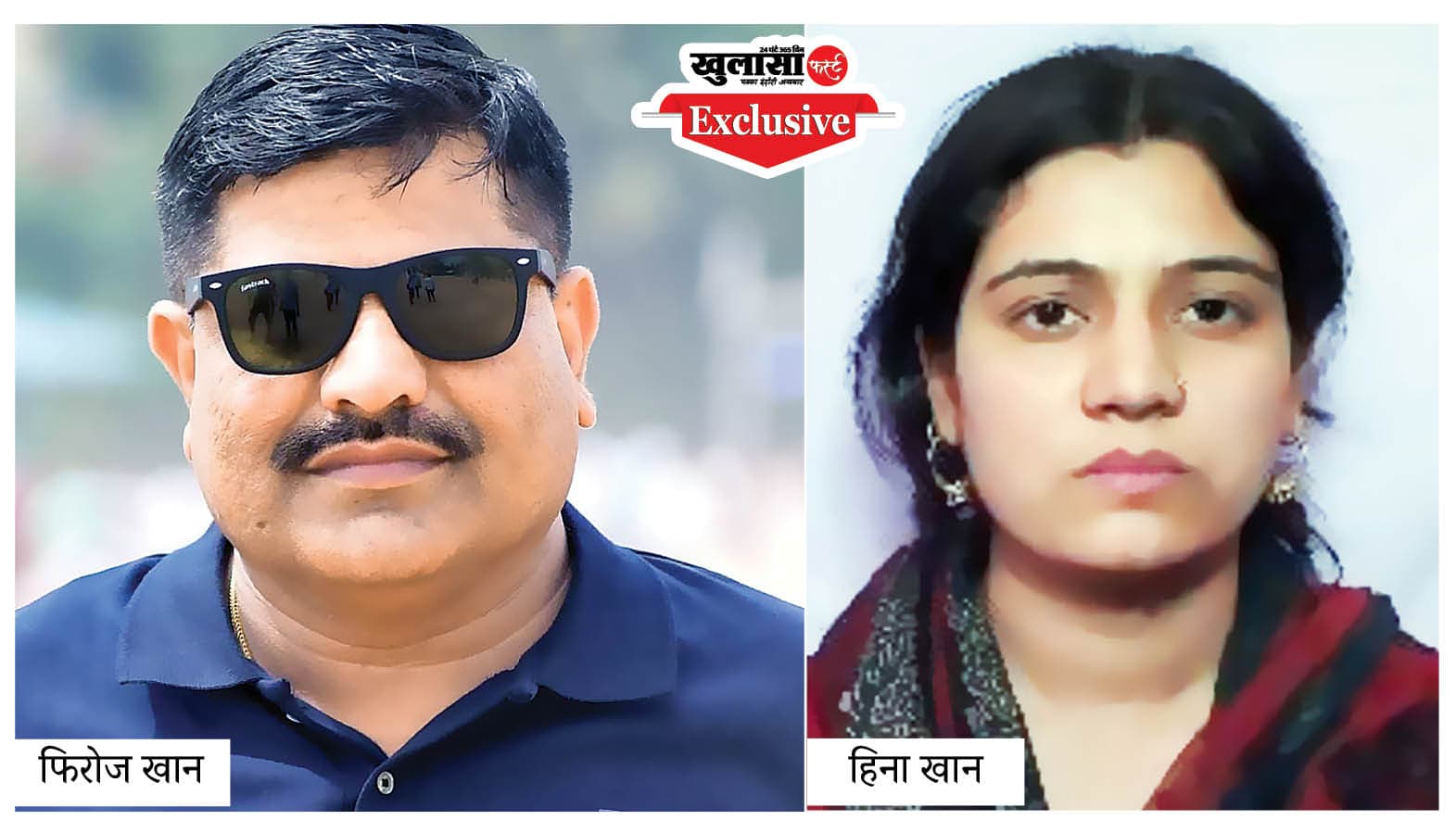 स्पार्कवेव की 1.40 करोड़ की स्टाम्प ड्यूटी चोरी की कोशिश हुई नाकाम