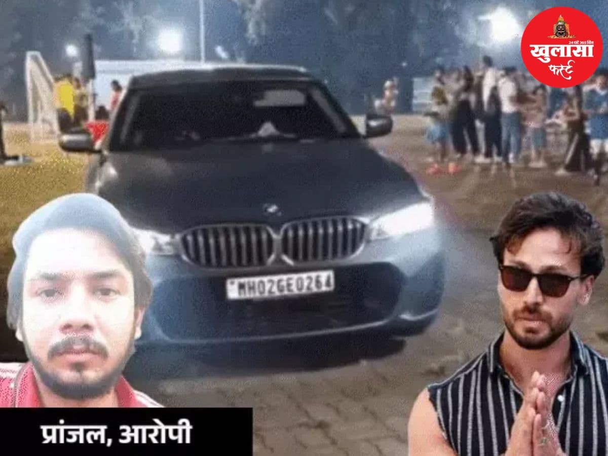 टाइगर श्रॉफ पर फायरिंग मामले में बड़ी कार्रवाई