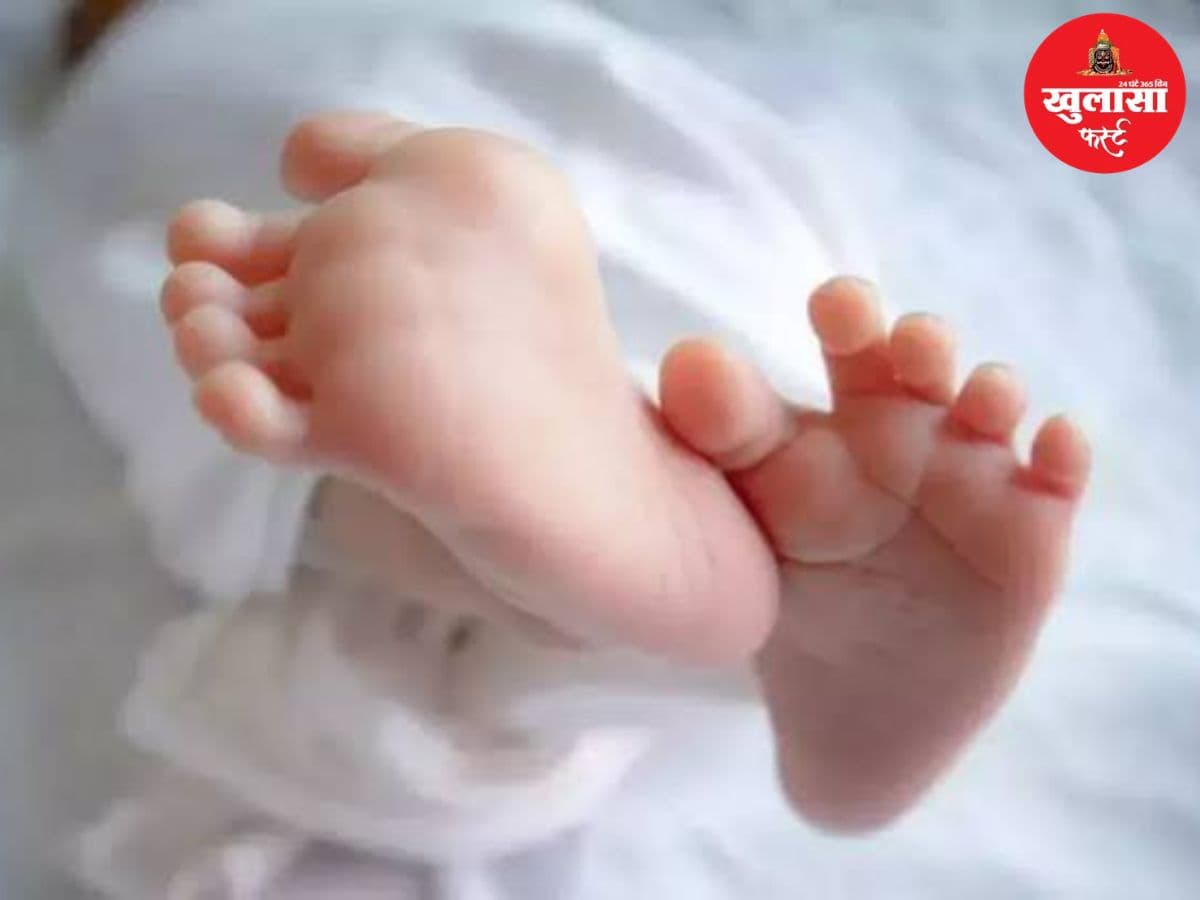 मानवता को शर्मसार करने वाली घटना