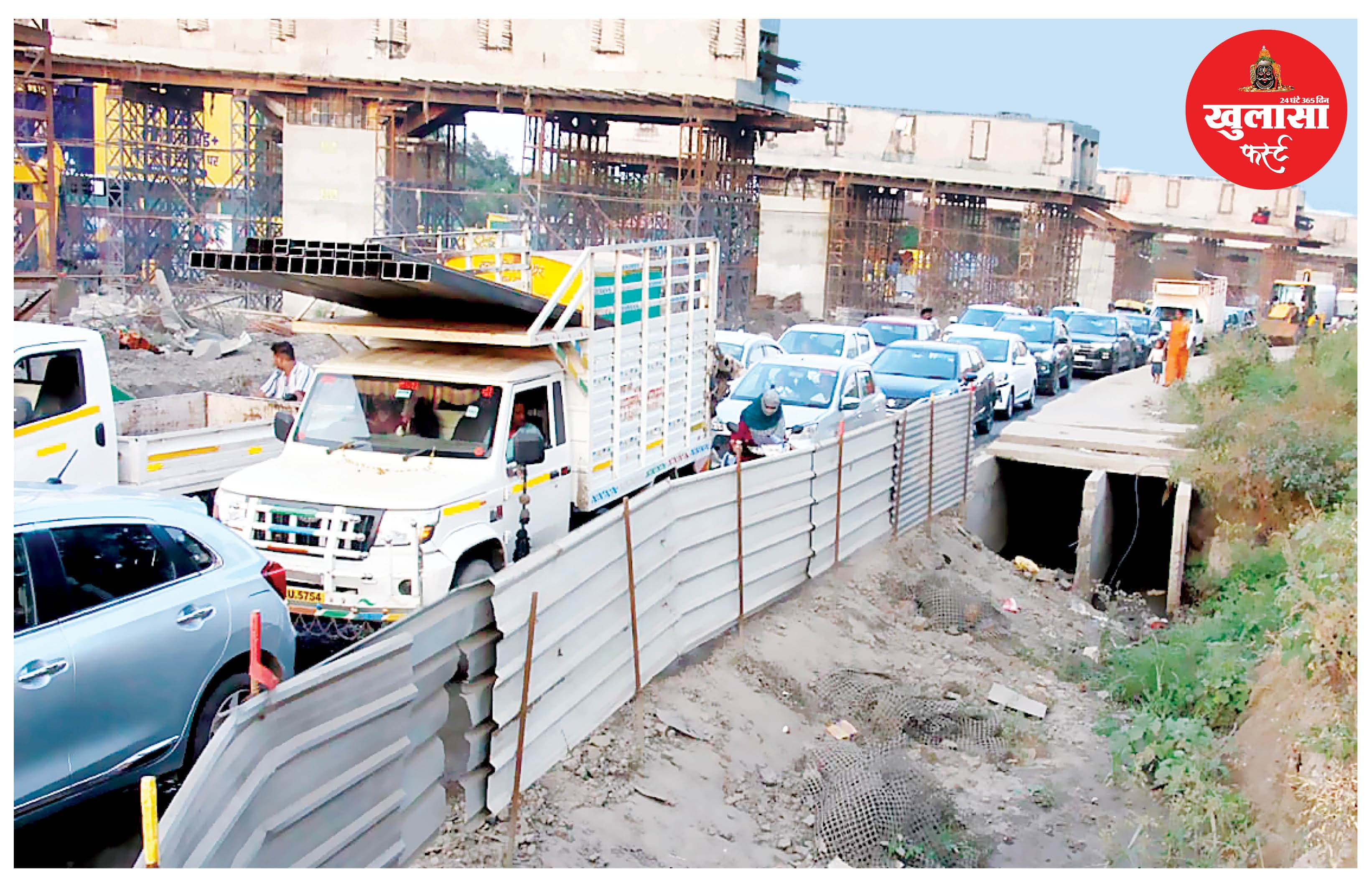 ट्रैफिक जाम में रेंगता रहा शहर