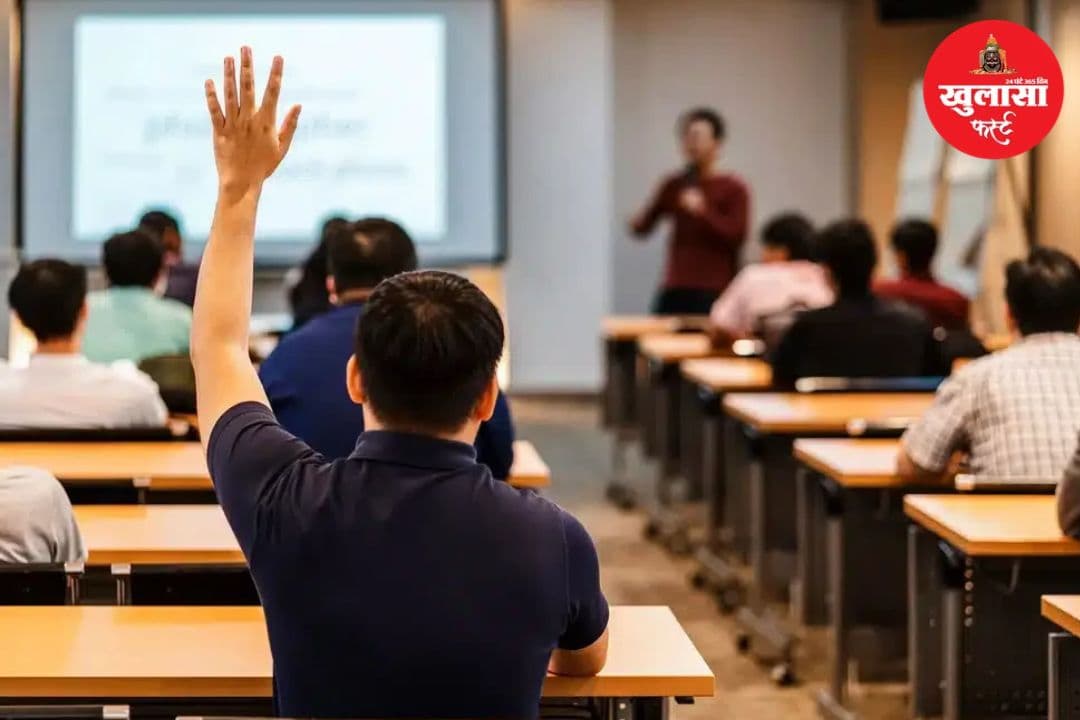 कोचिंग सेंटरों पर नए नियमों का मसौदा जारी