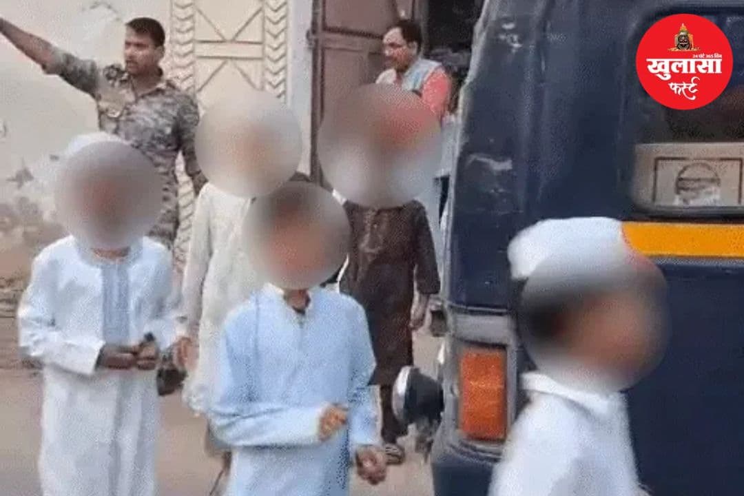 मदरसे में बच्चों से मारपीट और उत्पीड़न के आरोप