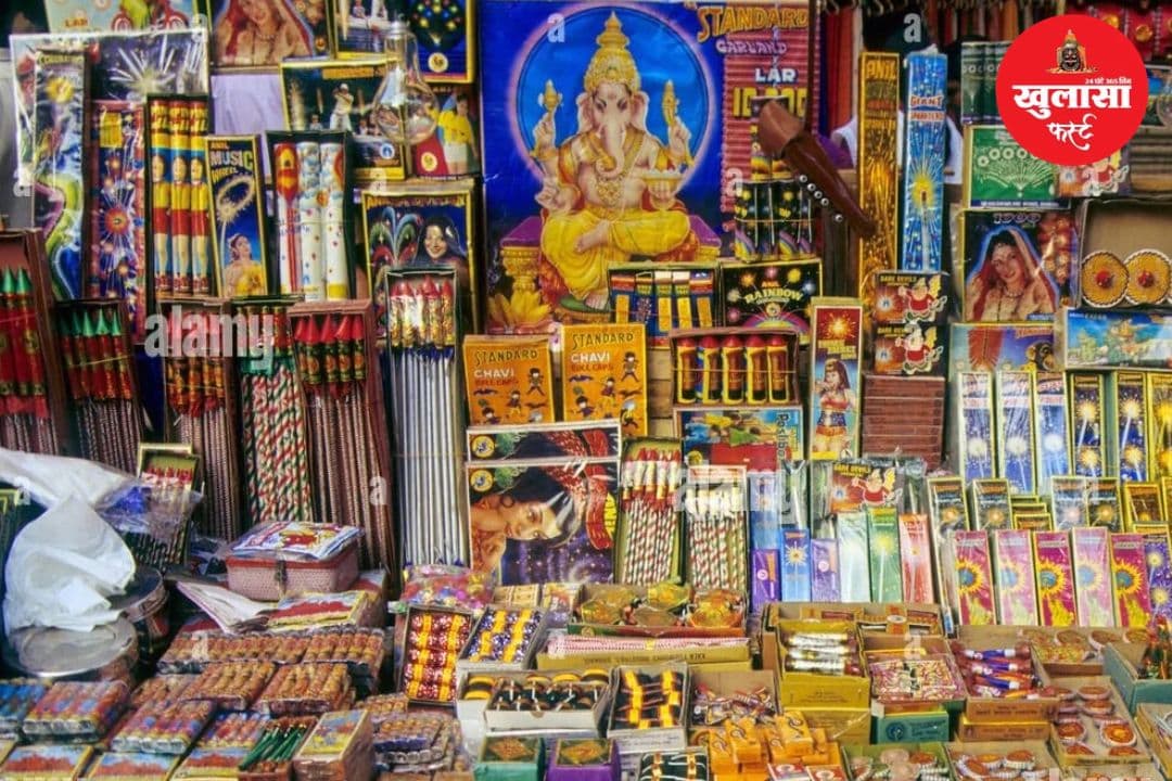 दीपावली पर अस्थाई खेरची पटाखा दुकानों के लाइसेंस