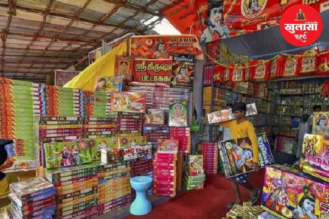 इंदौर में अस्थाई पटाखा दुकानों के लिए स्थल निर्धारित