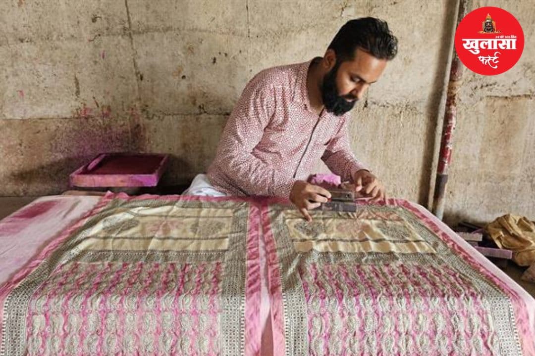 मध्यप्रदेश की बाग प्रिंट कला श्रीलंका में बिखेरेगी अपनी छटा