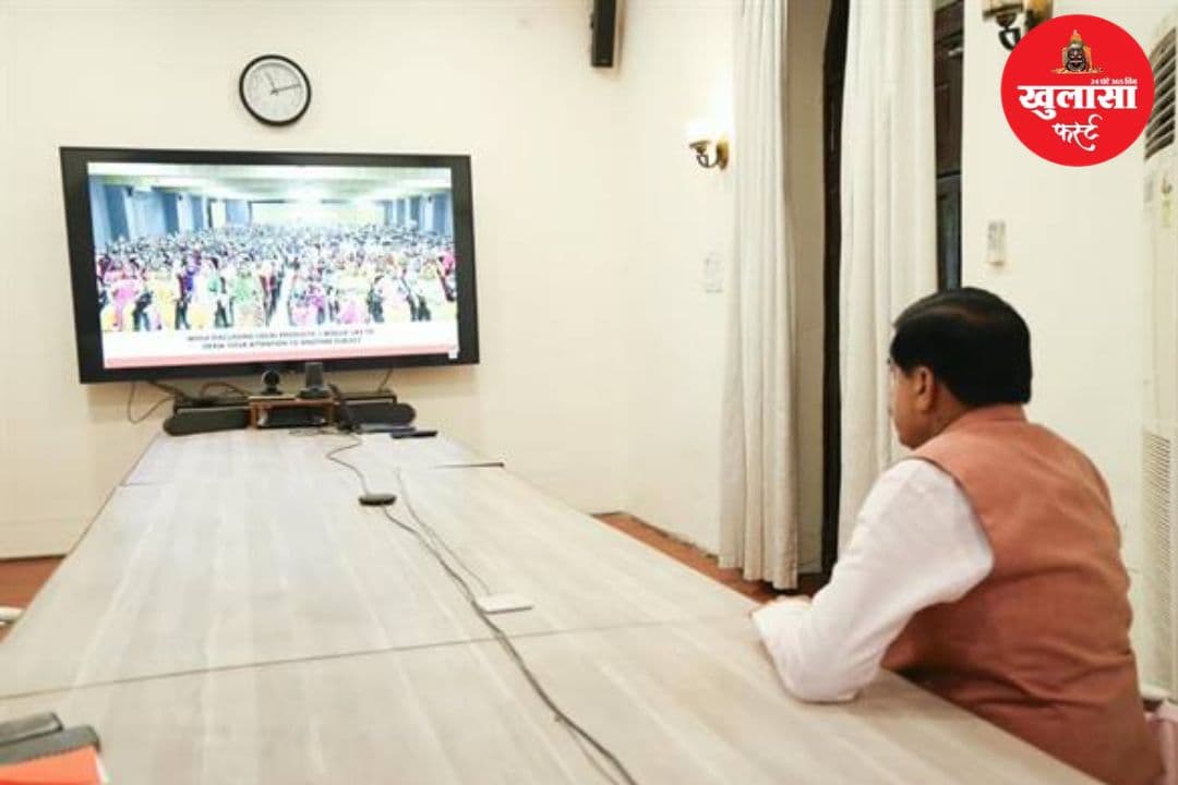 वीडियो देखिये, प्रधानमंत्री ने "मन की बात" कार्यक्रम में इस जिले की बेटी के अंगदान का किया उल्लेख
