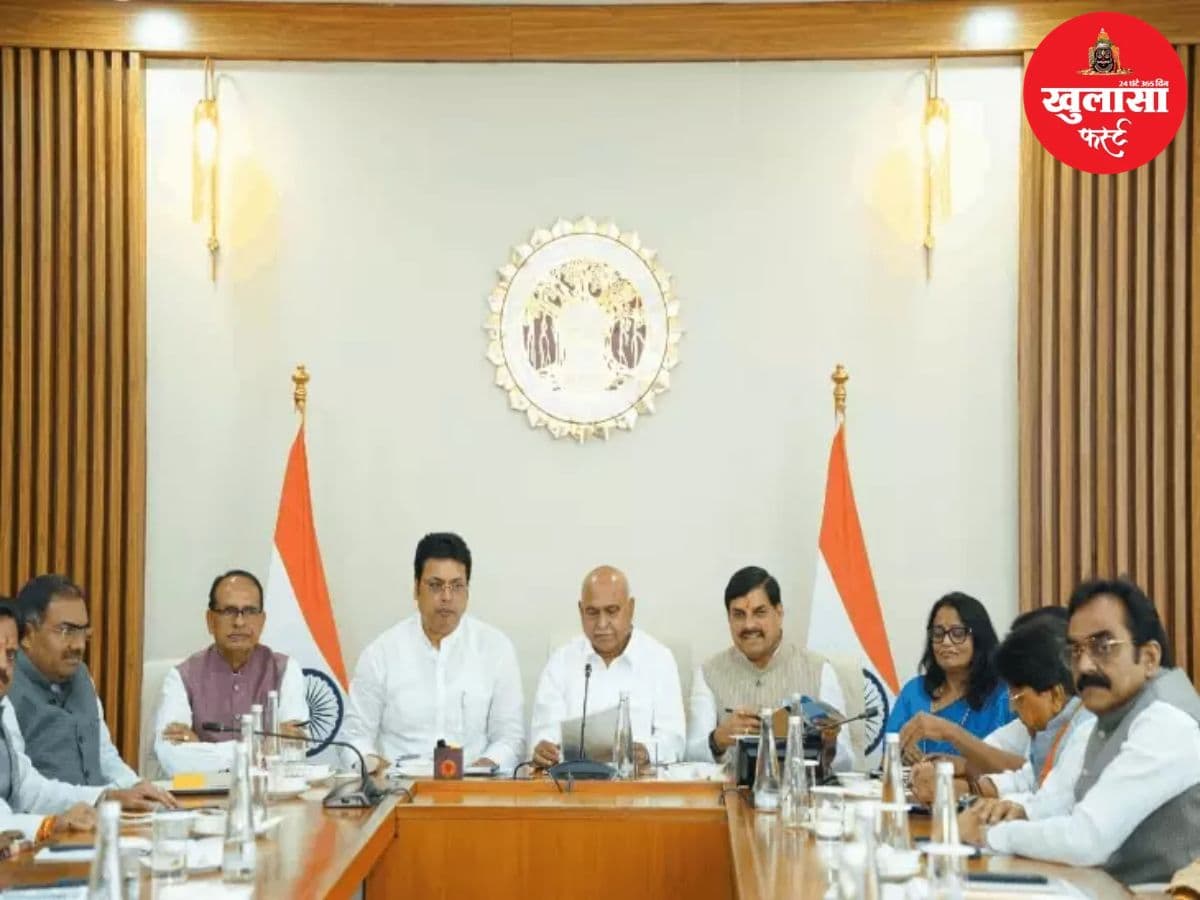 राज्यसभा चुनाव का बिगुल बजा