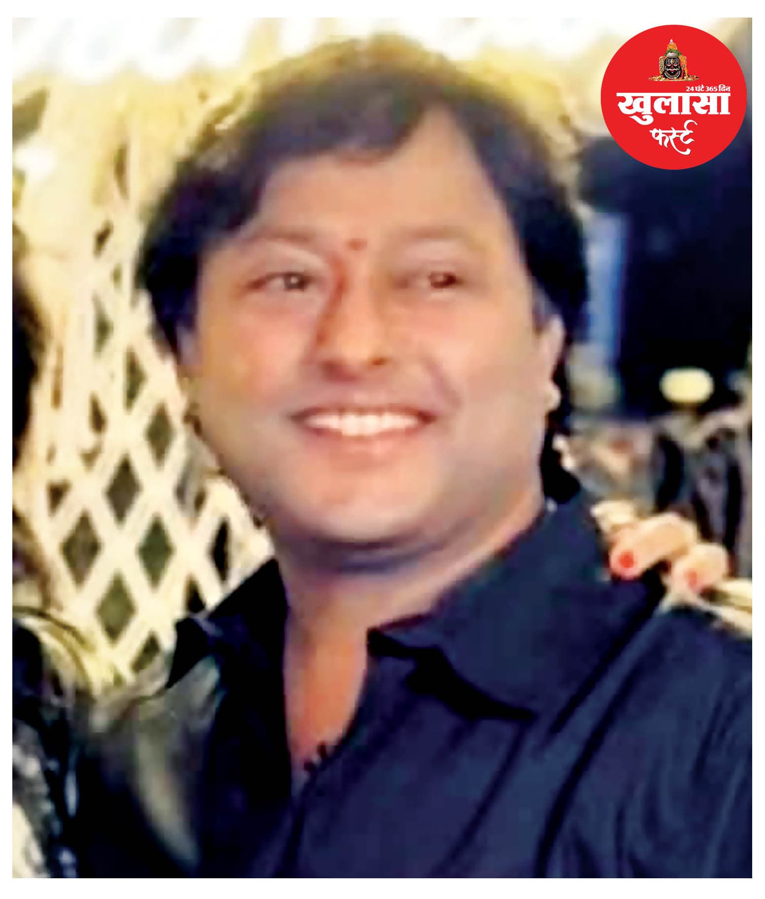 सामने लगी गाड़ी हटाने की बात पर महिला और उसके भाइयों की गुंडागर्दी