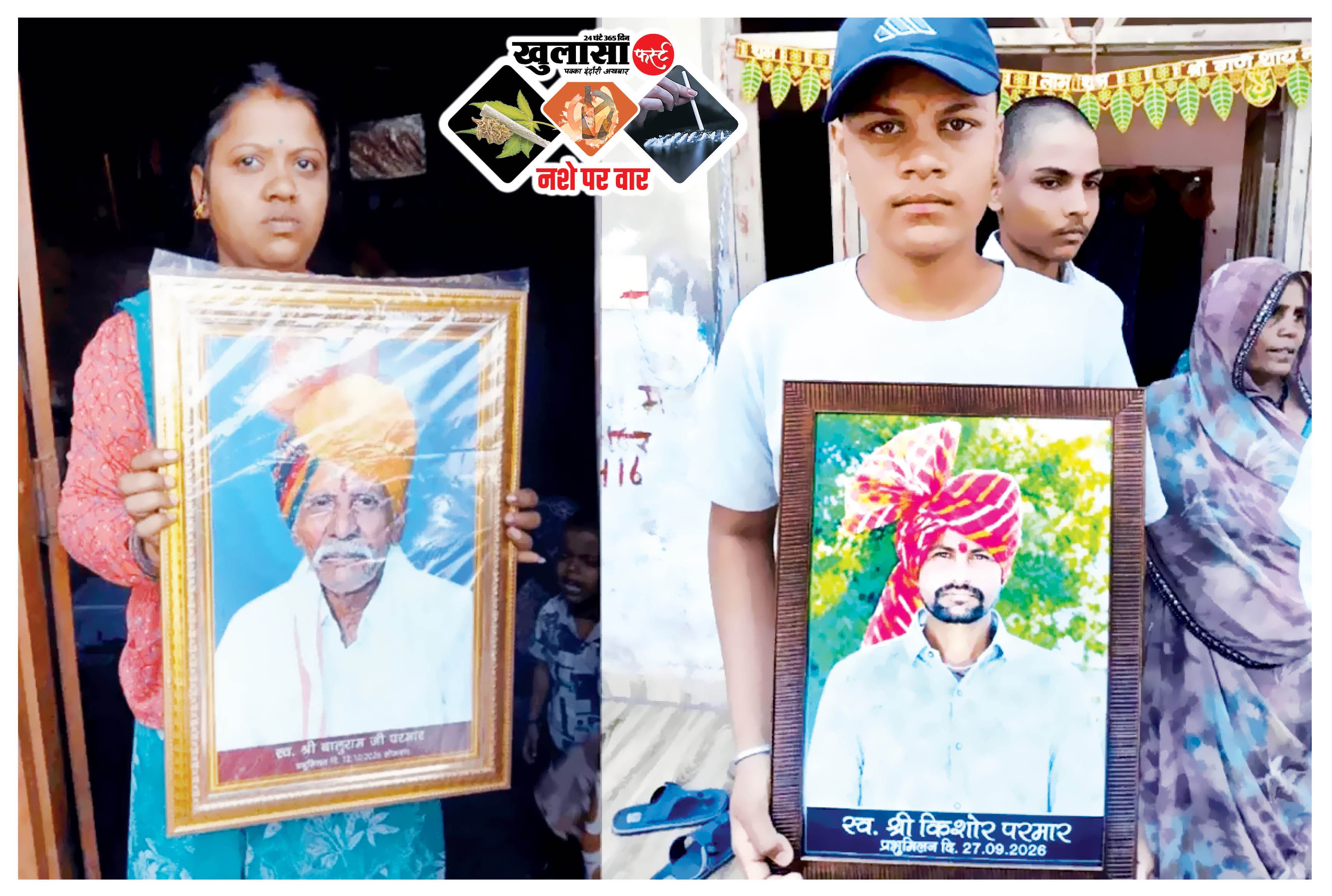 ‘डायरी सिस्टम’ से बिकती रही शराब जिम्मेदार रहे मौन