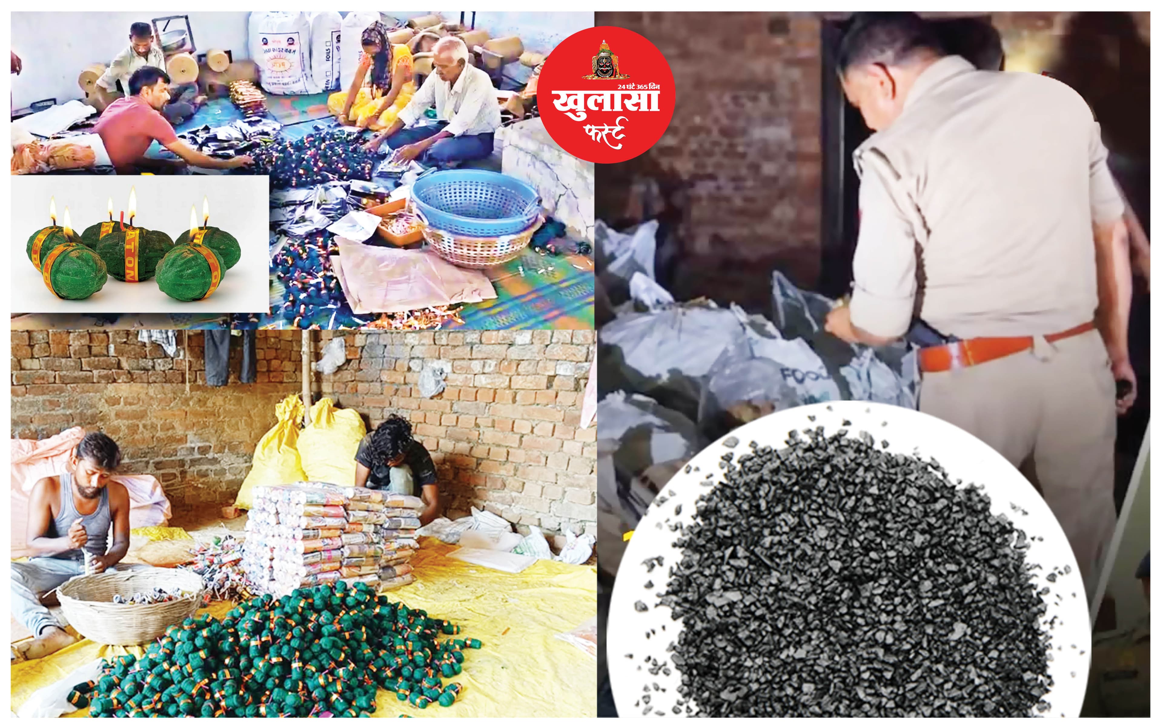 कारोबार पर खड़े हुए सवाल