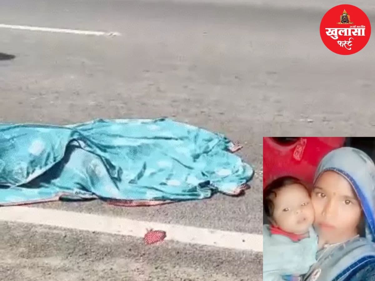 तेज रफ्तार ट्रक ने बाइक को मारी टक्कर