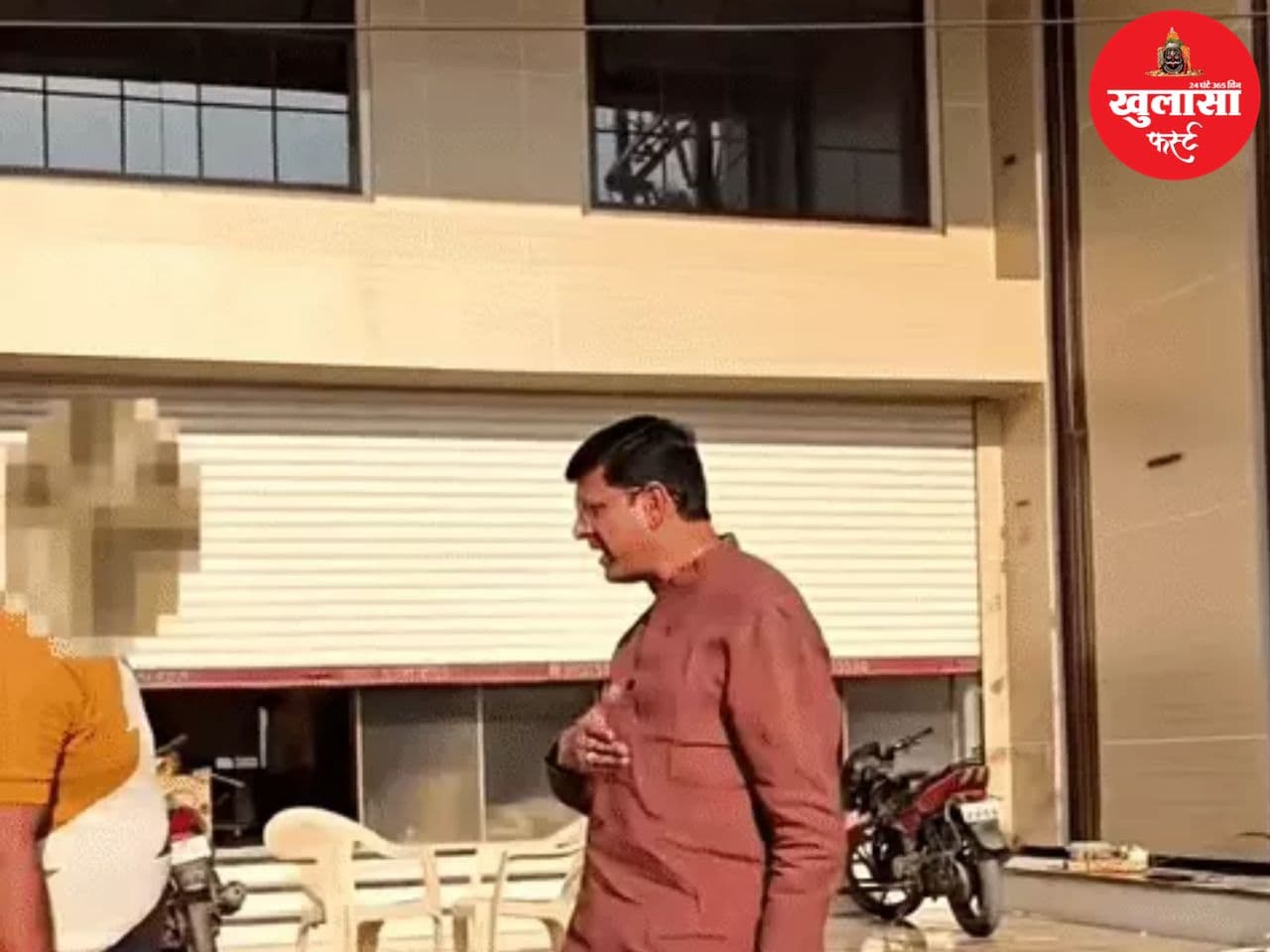 दुकान के बाहर पानी बहाया तो 2 हजार का जुर्माना