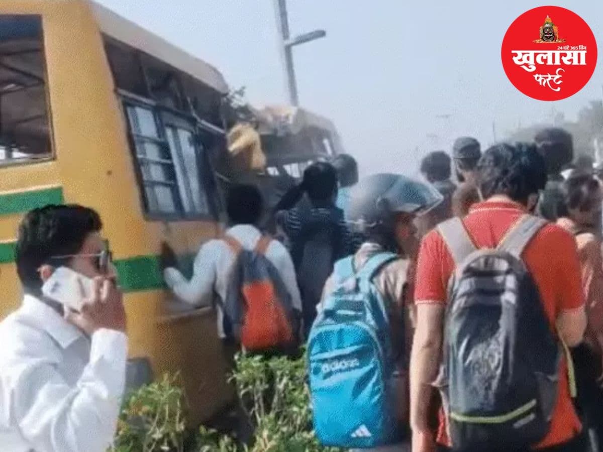 VIP रोड पर छात्रों से भरी बस हादसे का शिकार