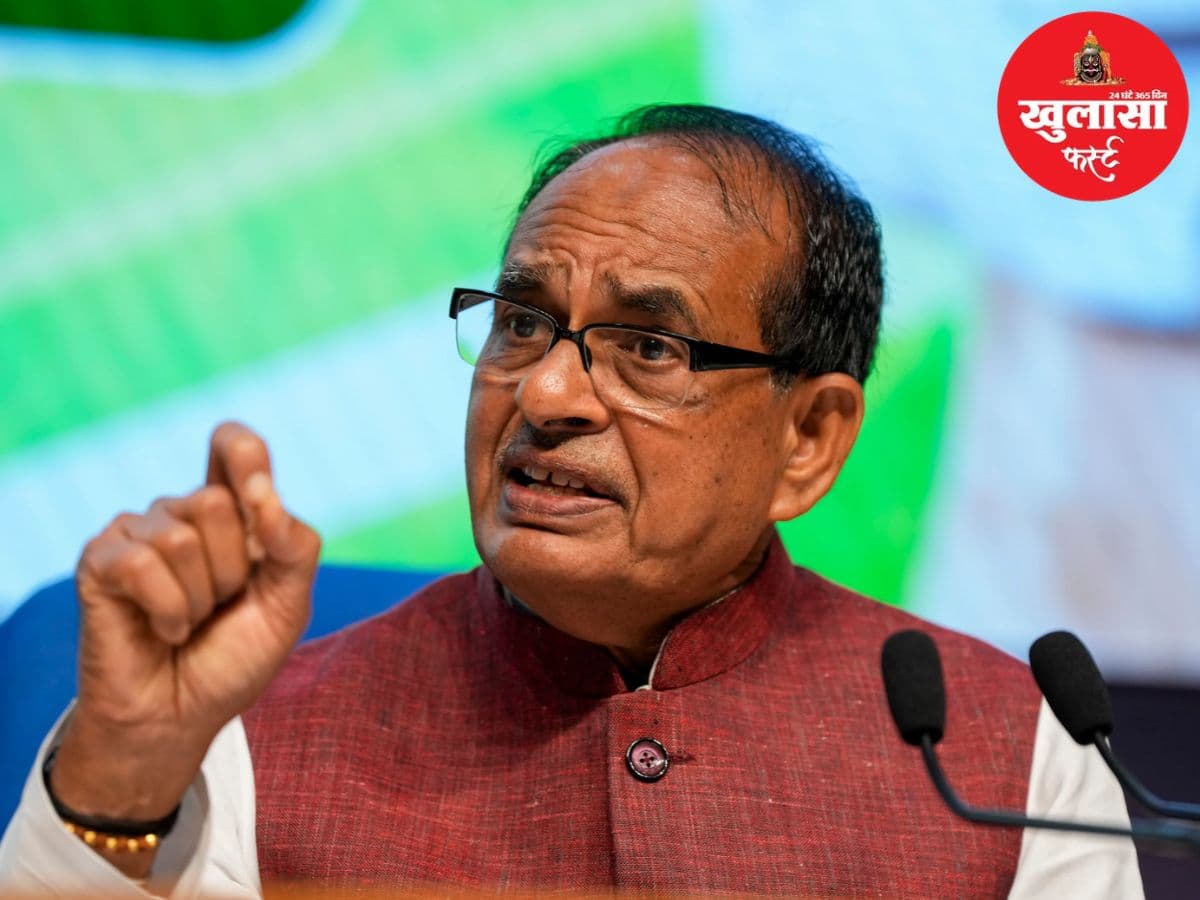 वीडियो देखिये, शिवराज सिंह चौहान का कांग्रेस पर निशाना
