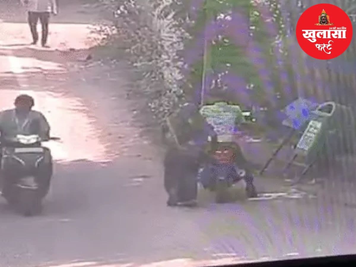 वीडियो देखिये, पति पार्किंग में गया और 26 सेकंड में गायब हुई पत्नी