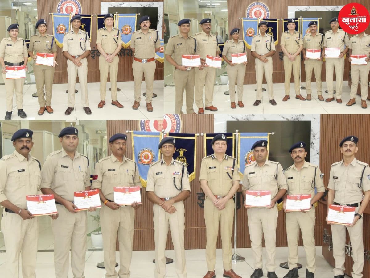 उत्कृष्ट कार्य करने वाले पुलिस अधिकारी-कर्मचारियों का सम्मान