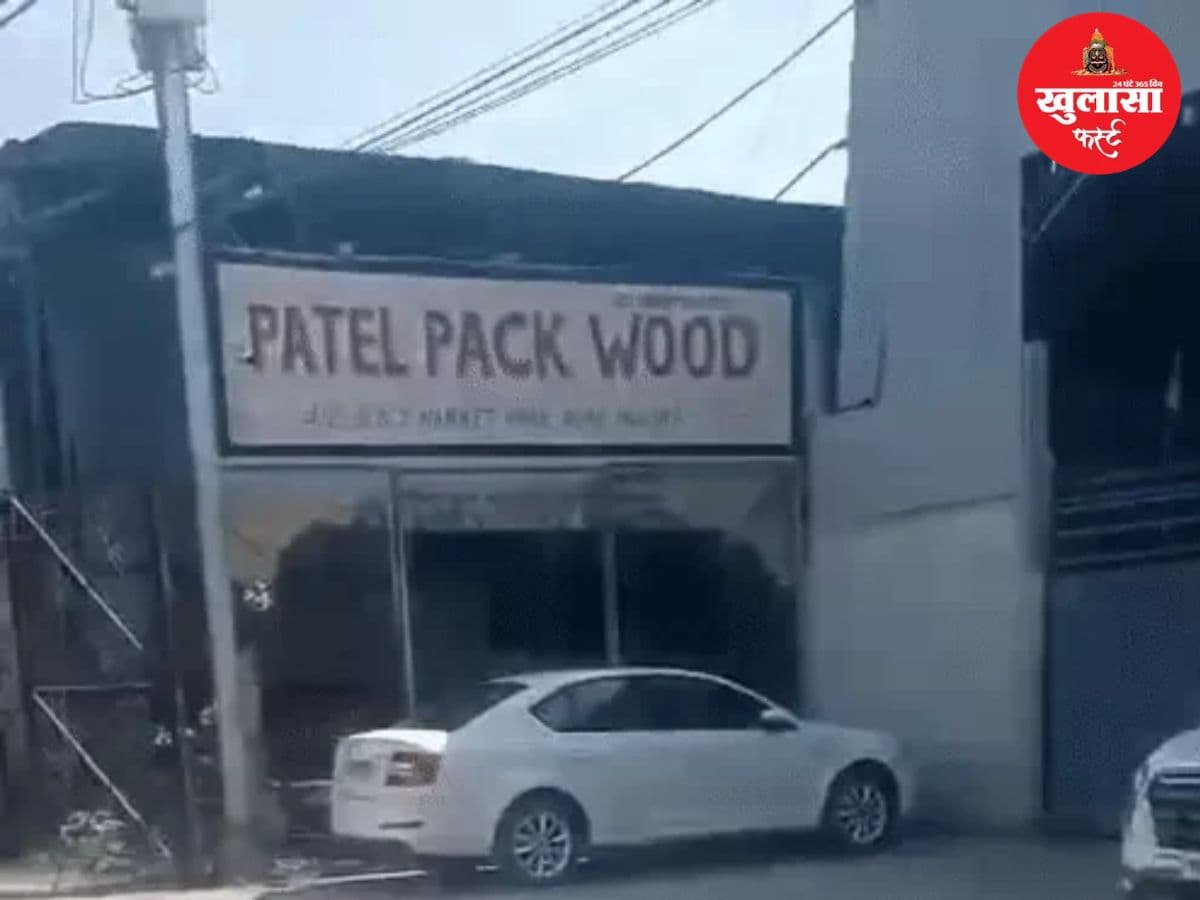 दो कारोबारियों के प्रतिष्ठानों पर इनकम टैक्स की कार्रवाई