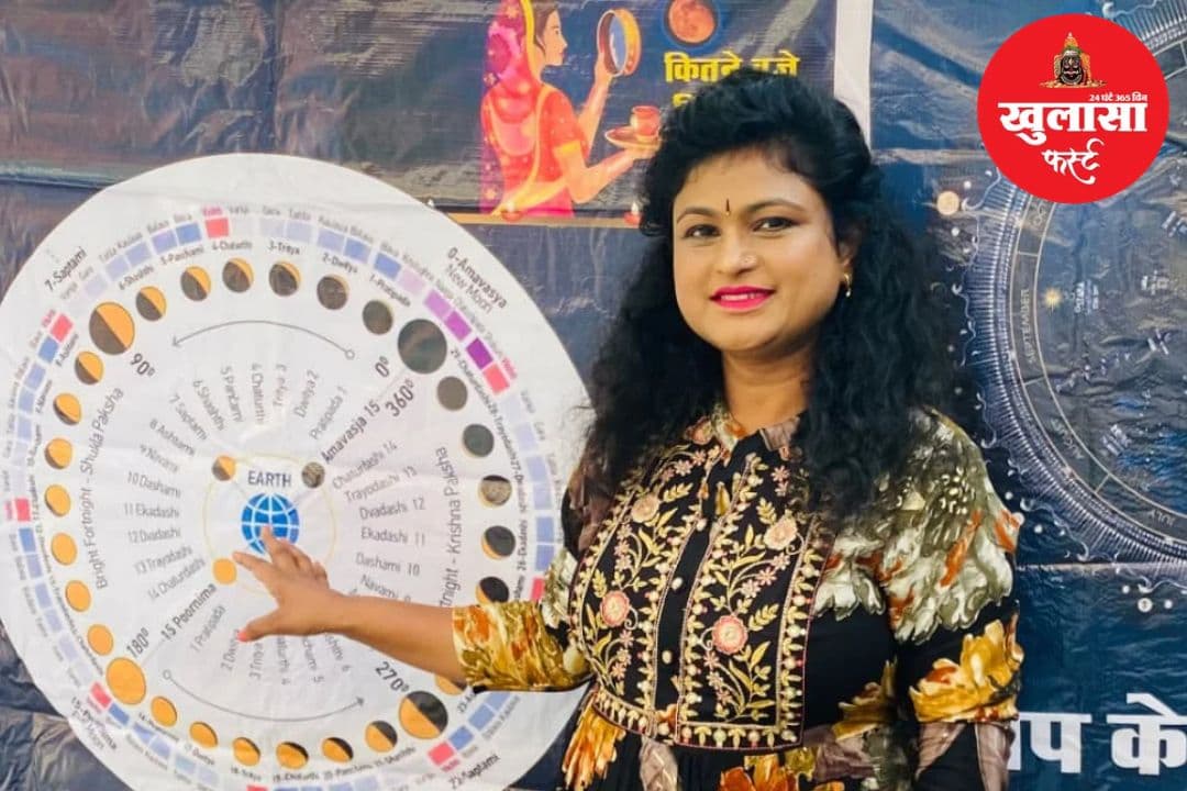 वीडियो देखिये, करवा चौथ पर कब होगा चंद्रदर्शन