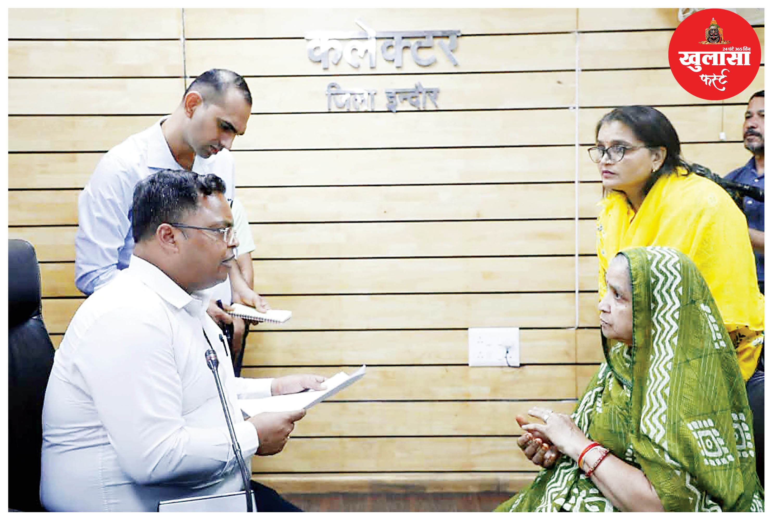 नेत्रहीन मां को घर के लिए मदद