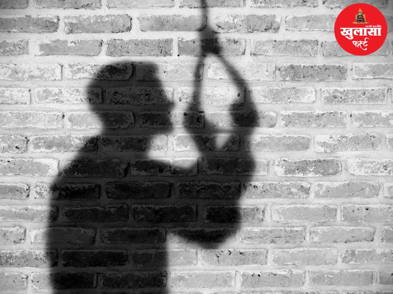 घर की पहली मंजिल पर फंदे पर लटके मिला इंजीनियर