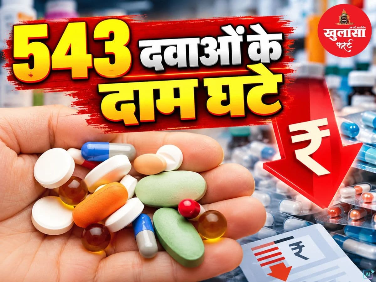 कैंसर मरीजों के लिए बड़ी राहत