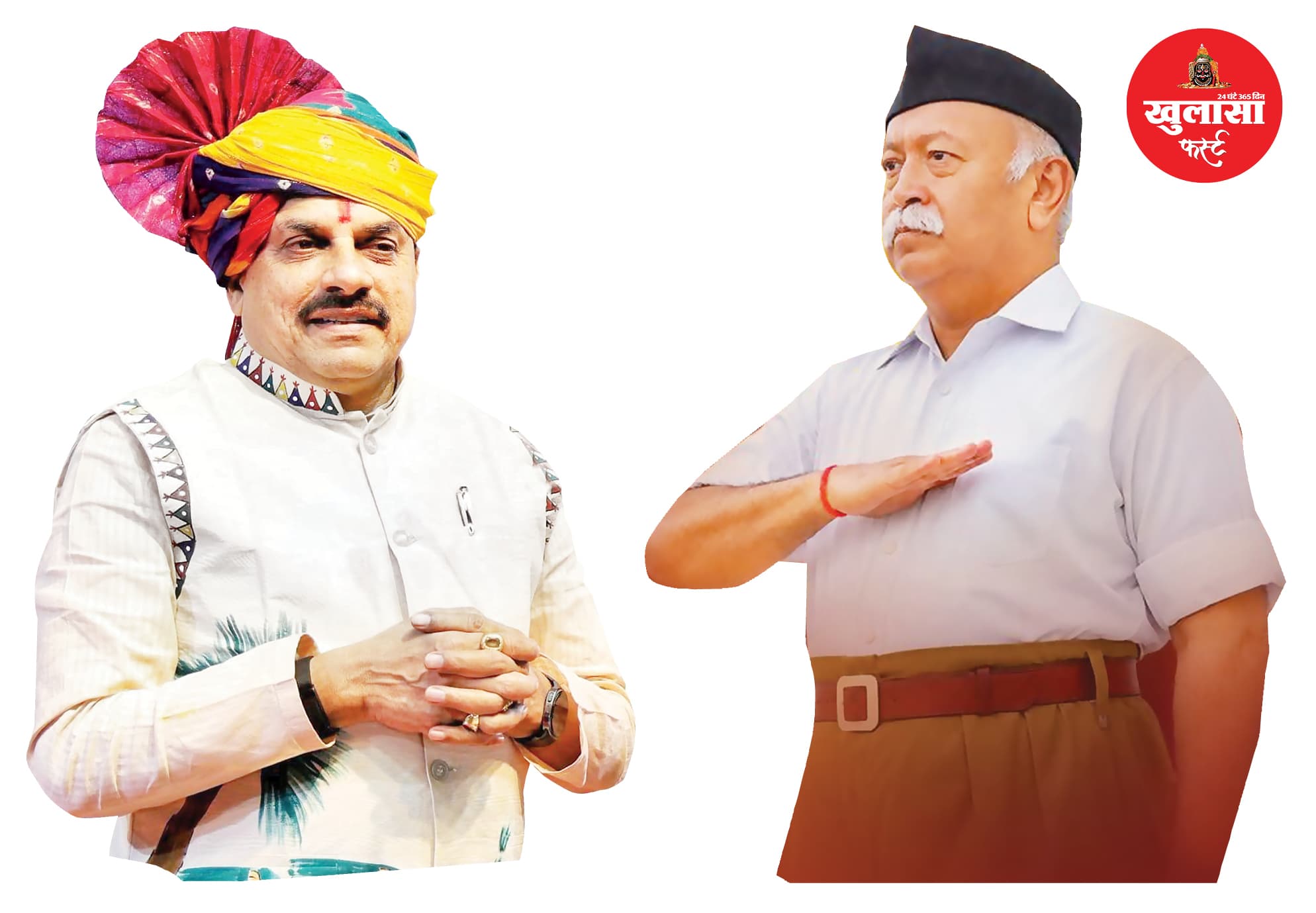 भागवत के प्यारे मोहन