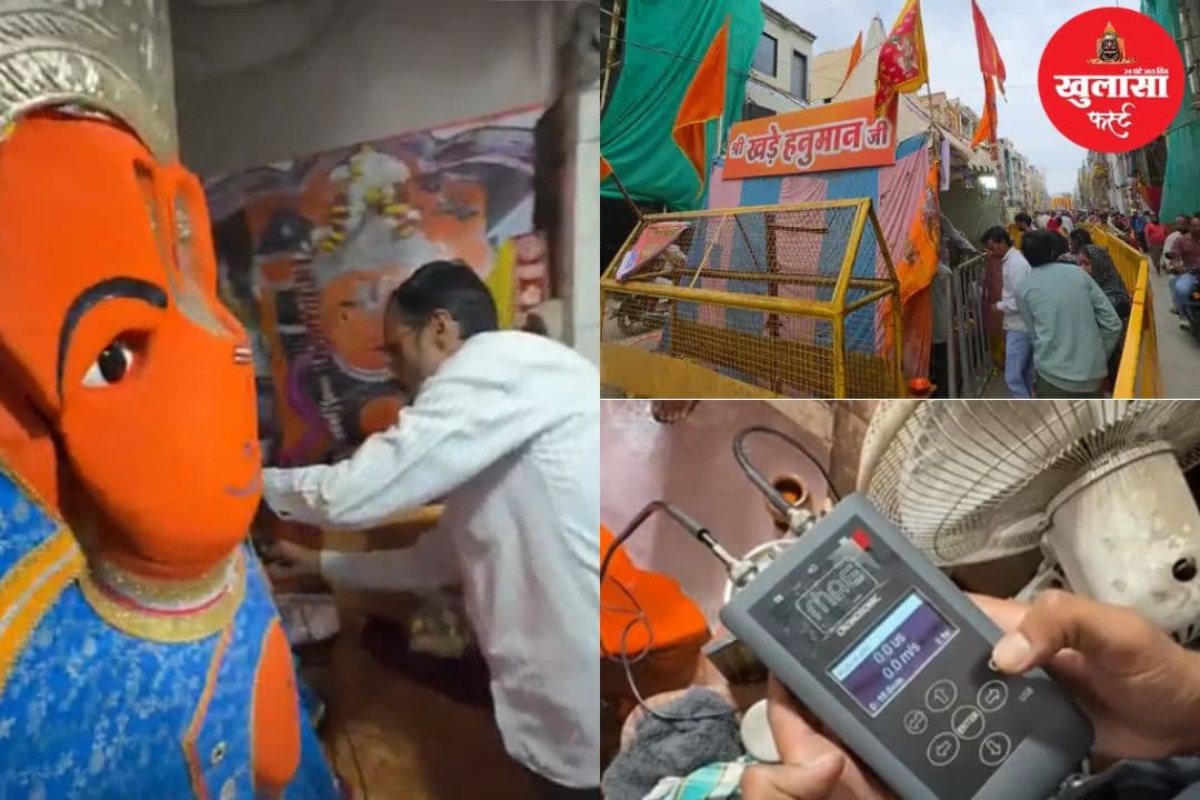 वीडियो देखिये, खड़े हनुमान मंदिर में आधी रात को प्रतिमा की स्कैनिंग
