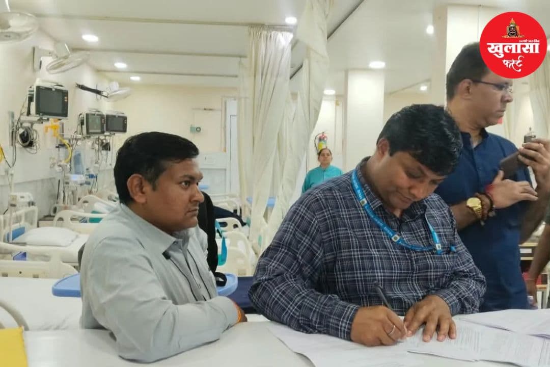 वीडियो देखिये, वैधता अवधि समाप्त होने के बावजूद अल्ट्रासोनोग्राफी मशीन का संचालन