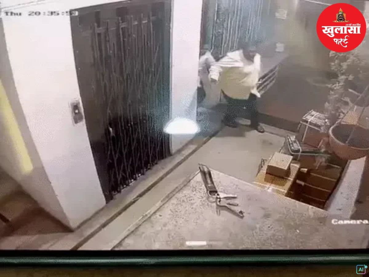 देखिये वीडियो, घर में घुसकर पार्षद पति पर हमला